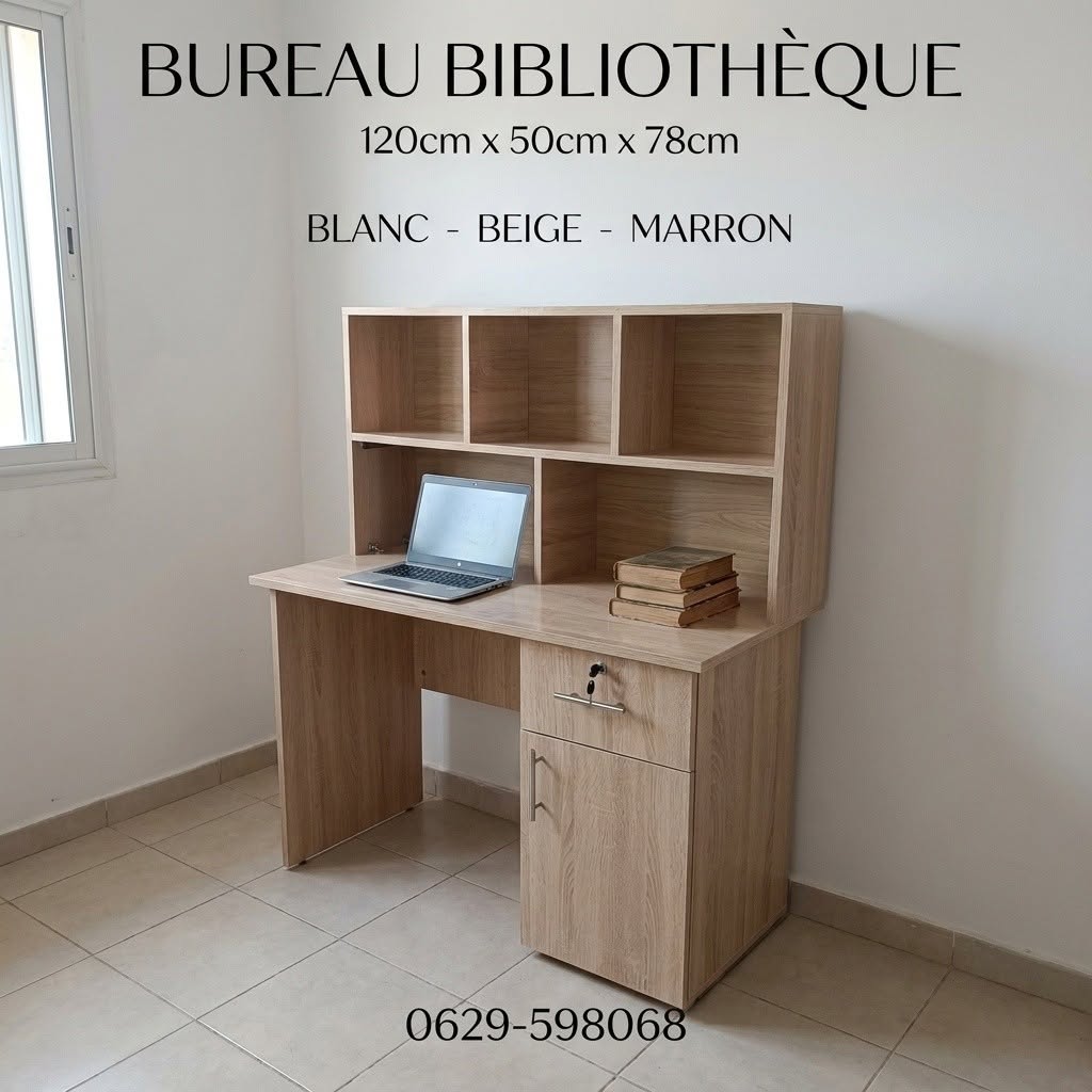 Bureau Bibliothèque MDF 120x50x78cm avec Tiroir et Porte à Clé (Blanc, Beige, Marron) | مكتب بمكتبة