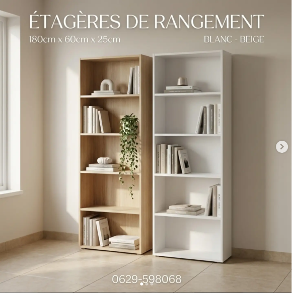 Étagères en Bois MDF 180x60x25cm - 5 Étages (Blanc, Beige, Marron) | رفوف خشبية MDF